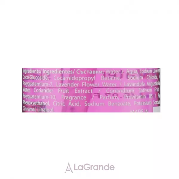 Revuele Rejuvenating Hydrophilic Cleanser With Lavender Water ������������ ����������� ���� ��� ������� � ���������� �����