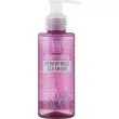 Revuele Rejuvenating Hydrophilic Cleanser With Lavender Water        