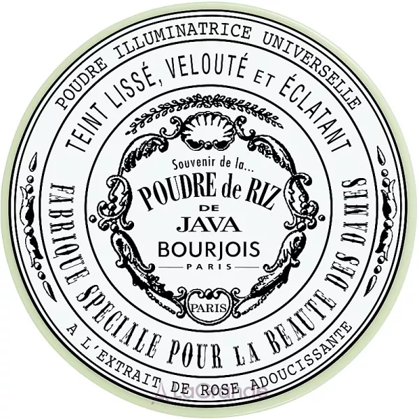 Bourjois Java Rice Powder ������ ����� ��� �������