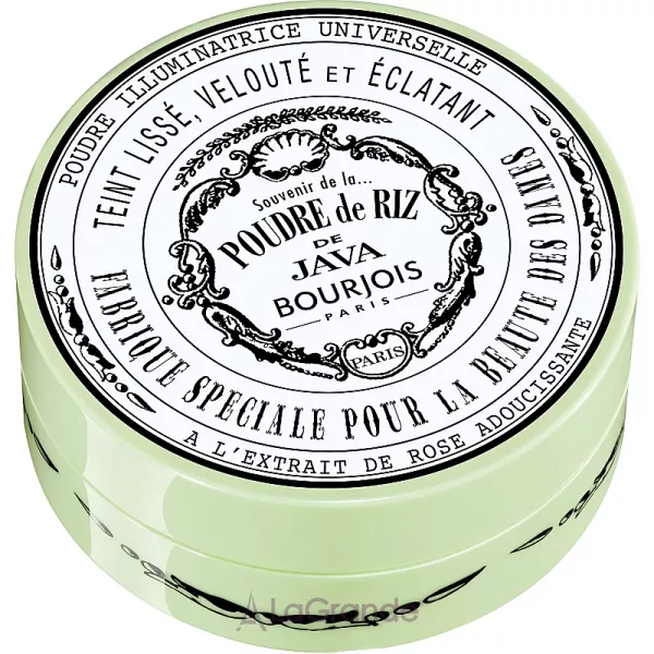 Bourjois Java Rice Powder ������ ����� ��� �������