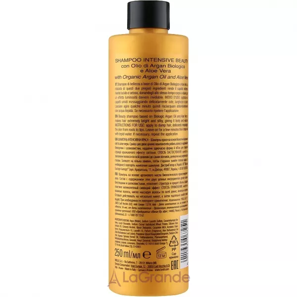 Brelil Bio Traitement Cristalli d'Argan Shampoo Intensive Beauty ������� ����������� � ������ ������ � ����