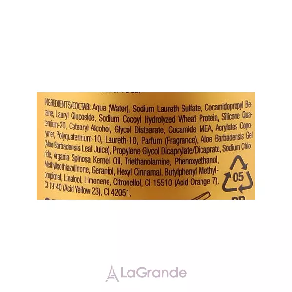 Brelil Bio Traitement Cristalli d'Argan Shampoo Intensive Beauty ������� ����������� � ������ ������ � ����