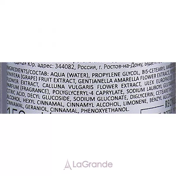 Brelil Silver Blonde Sublimeches Spray ����� ��� �������� ��������