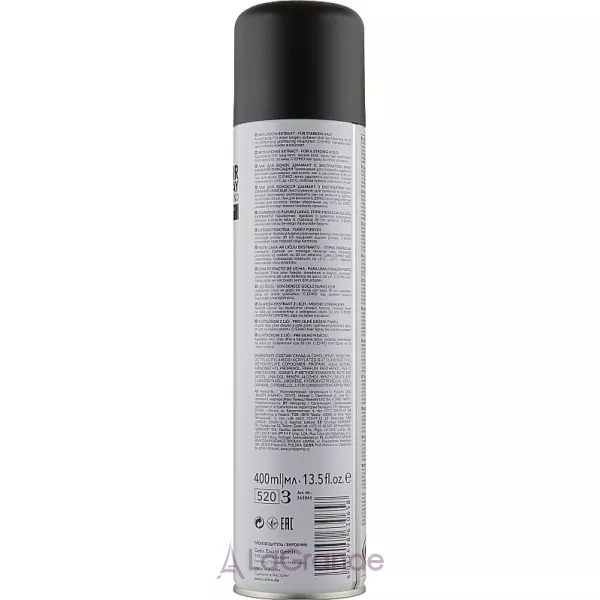 C:EHKO Style Hairspray Diamond (3) ��� ��� ����� 