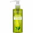 Revuele Hydrophilic Antioxidant Cleanser with Green Tea Extract 150ml