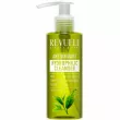 Revuele Hydrophilic Antioxidant Cleanser with Green Tea Extract 150ml