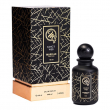 Marelle Perfumes King's Web 1.5ml
