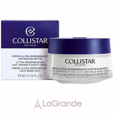 Collistar Ultra-Regenerating Anti-Wrinkle Night Cream     ()