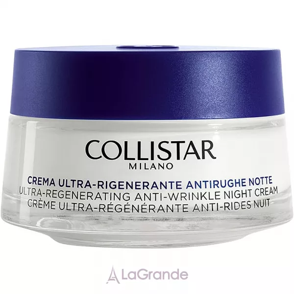Collistar Ultra-Regenerating Anti-Wrinkle Night Cream �������������� ����������������� ������ ���� (������)