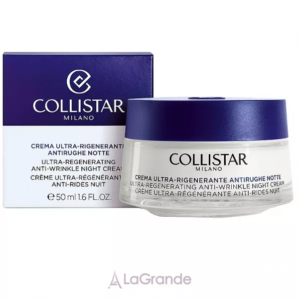 Collistar Ultra-Regenerating Anti-Wrinkle Night Cream �������������� ����������������� ������ ���� (������)