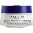 Collistar Ultra-Regenerating Anti-Wrinkle Night Cream     ()