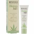 Revuele Hemp Me! Eye Contour Cream With Cold Pressed Hemp Oil       