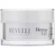 Revuele Hemp Me! Face Cream With Cold Pressed         