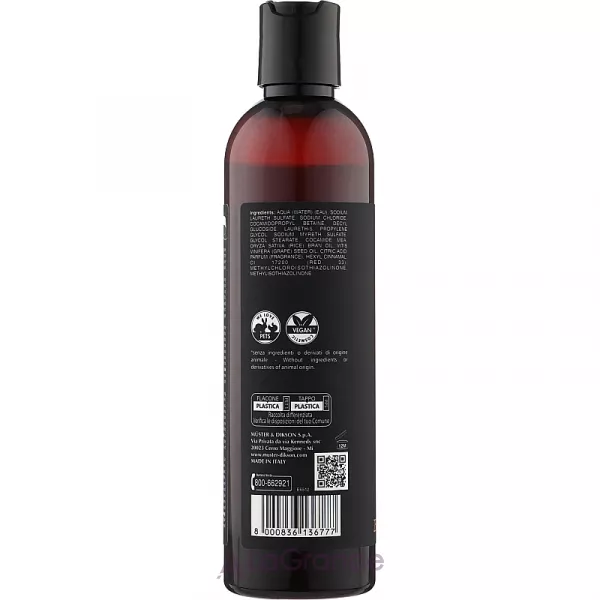 Dikson ArgaBeta Curly Shampoo Elasticizing ������� ��� �'������ � ���������� �������