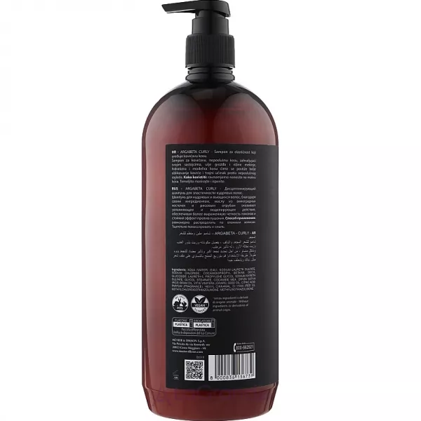 Dikson ArgaBeta Curly Shampoo Elasticizing ������� ��� �'������ � ���������� �������