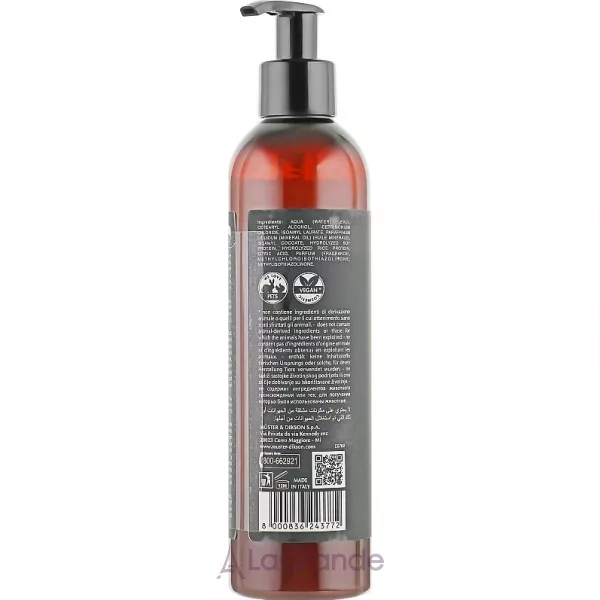 Dikson Argabeta Keratin Mask Repair ���������������� ����� ��� ������������ �����