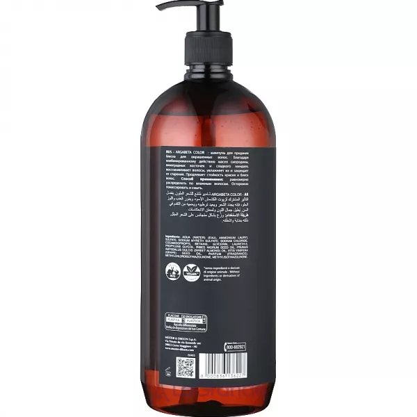 Dikson Argabeta Shine Shampoo ������� ��� ���������� �����