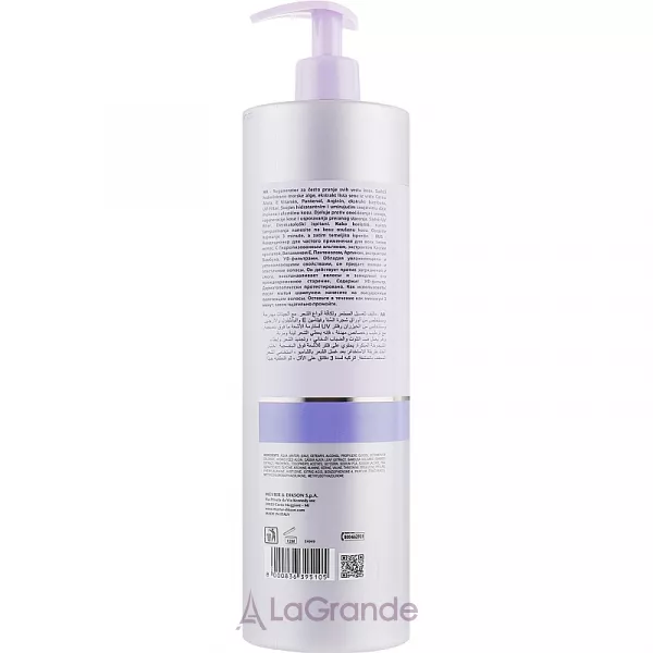 Dikson Keiras Urban Barrier Daily Use Conditioner ����������� ��� ����������� ���������� ��� ���� ����� �����