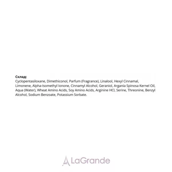 Echosline Keratin Veg Fluid ����������������� ����� ��� ������������ �����