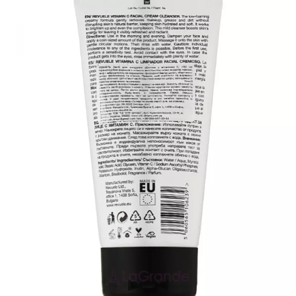 Revuele Vitamin C Facial Cream Cleanser �������� ��� �������� ���� � ��������� �
