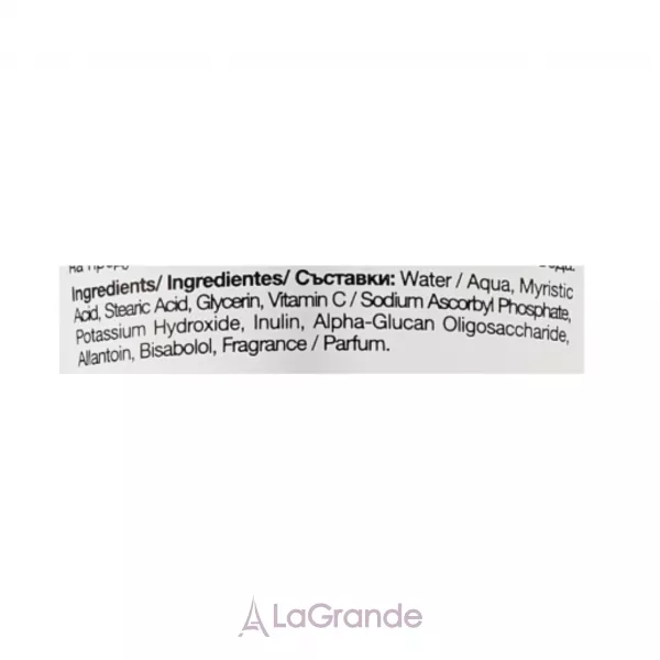 Revuele Vitamin C Facial Cream Cleanser �������� ��� �������� ���� � ��������� �