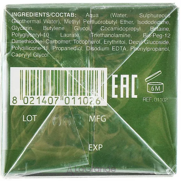 Gli Elementi Detox Line Active Oxygen Treatment ����-����� ��� ���� (������)