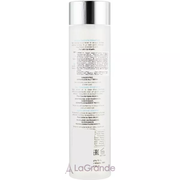 Gli Elementi Geothermal Micellar Water ������������ �������� ����
