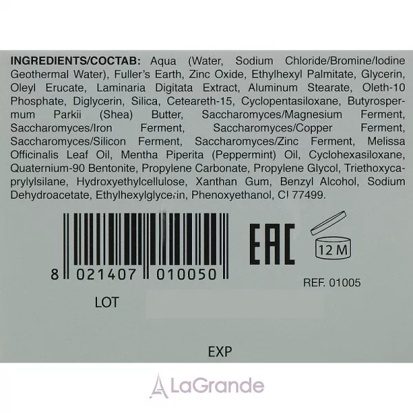 Gli Elementi Remineralizing Geothermal Mud Mask �������� �����, �� �������� ���������� ������ ����