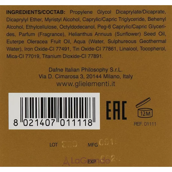 Gli Elementi Golden Glow Mask ������������� ����� ��� ���� (������)