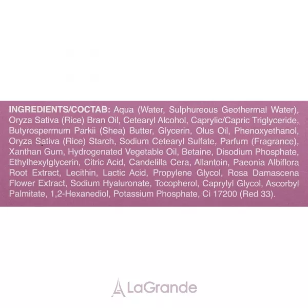 Gli Elementi Overnight Recovery Mask ͳ��� ������������� �����