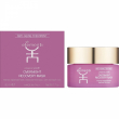 Gli Elementi Overnight Recovery Mask 50ml
