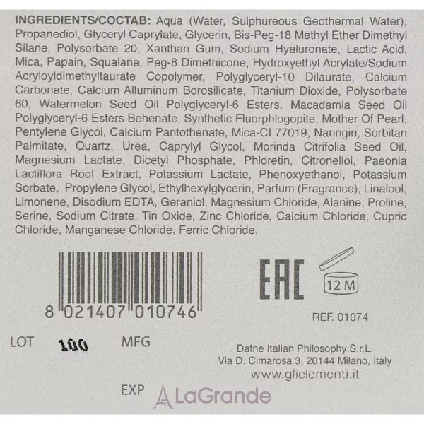 Gli Elementi White Radiance Absolute Intensive Whitening Serum �������� ������ ����