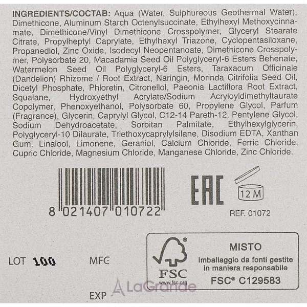 Gli Elementi White Radiance Ultra-Light Whitening Emulsion SPF 15 �������� ��� ����