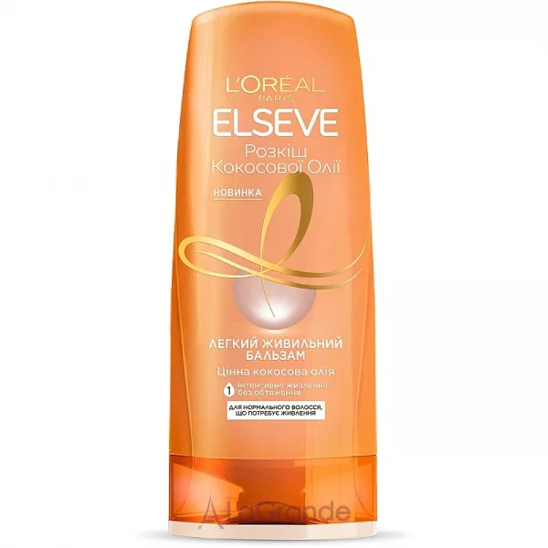 L'Oreal Paris Elvive Extraordinary Oil Coconut Conditioner ������� 
