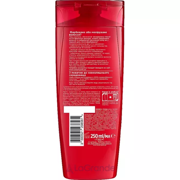 L'Oreal Paris Elseve Shampoo ������� ��� ������������� ��� ����������� ������� � ���������� ������ � UV-��������