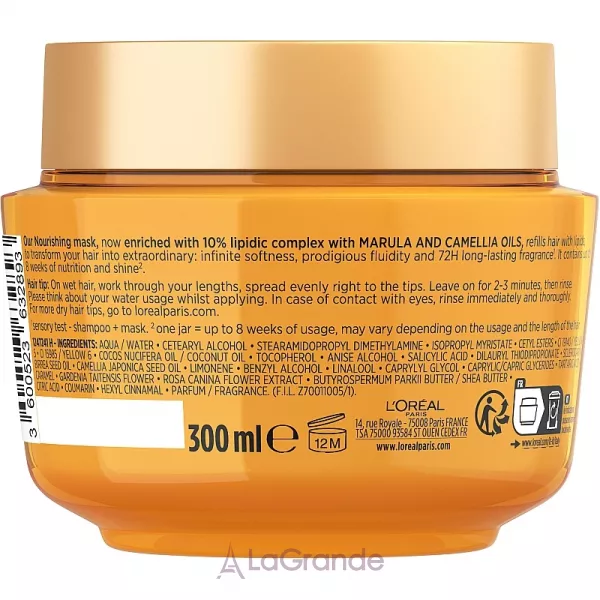 L'Oreal Paris Elseve Mask ����� 