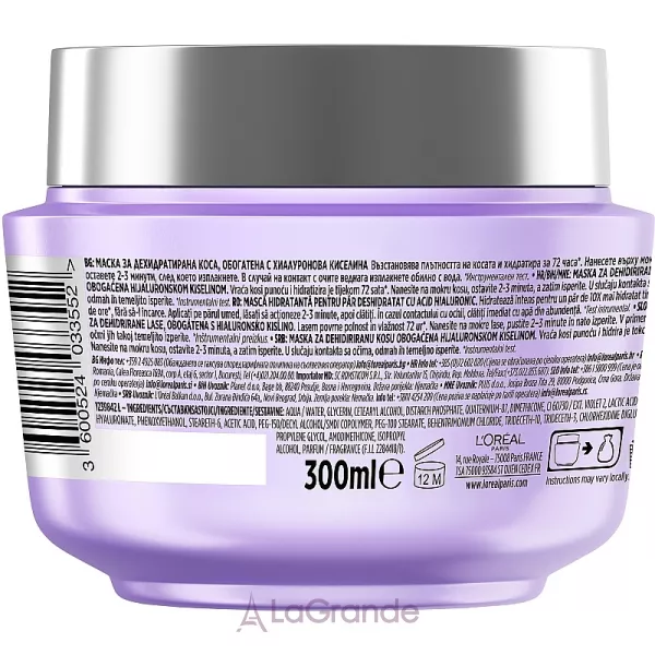 L'Oreal Paris Elseve Hyaluron Plump �����-����� � ����������� �������� ��� �������, ��� ������� ���������� �� ��'���