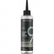 Revuele Gloss Hair Water Instant Revival      