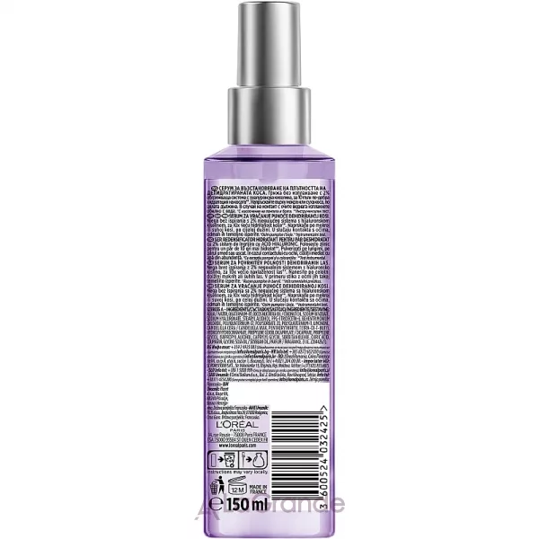 L'Oreal Paris Elseve Hyaluron Plump ���������-����� � ����������� �������� ��� �������, ��� ������� ���������� � ��'���