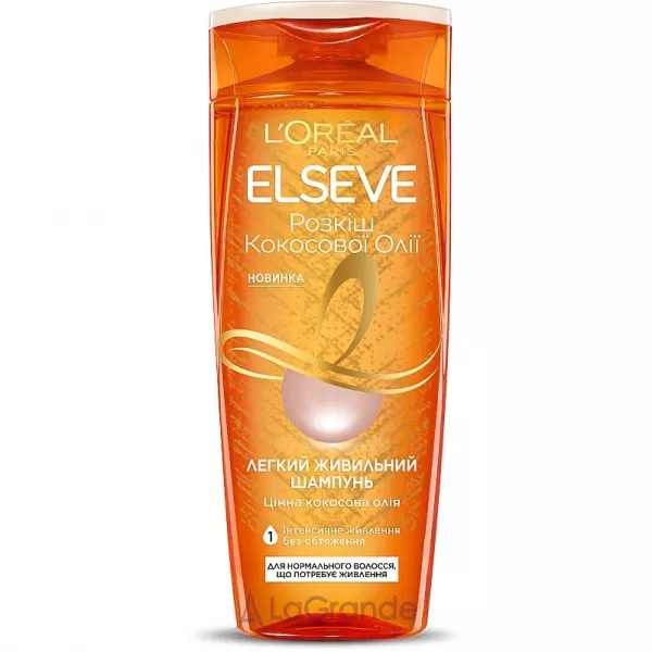 L'Oreal Paris Elseve Extraordinary Oil Coconut Shampoo ������� 