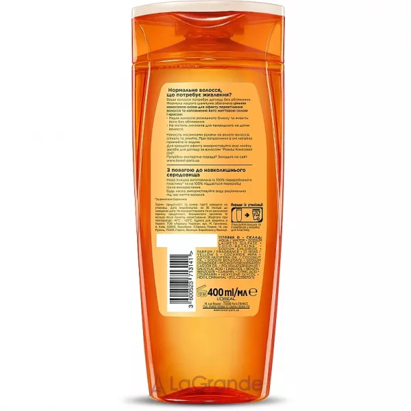L'Oreal Paris Elseve Extraordinary Oil Coconut Shampoo ������� 