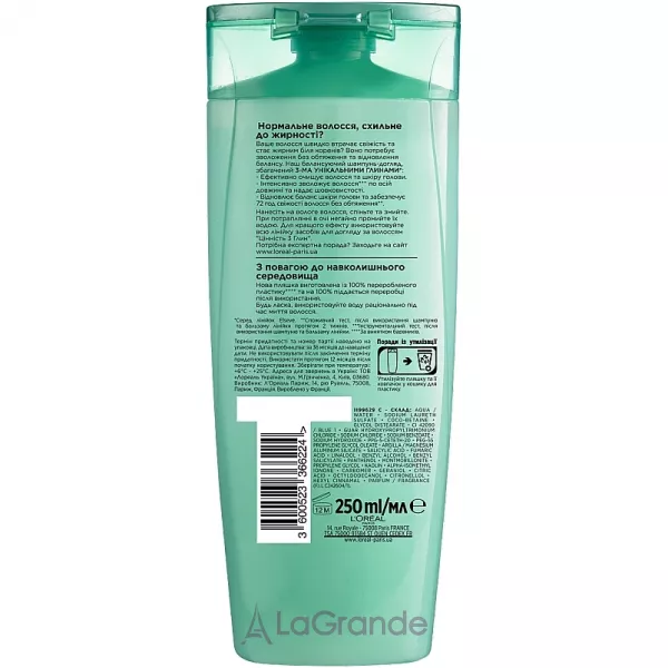 L'Oreal Paris Elseve Shampoo �������������� �������-������ 