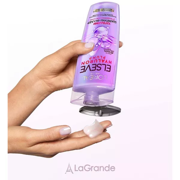 L'Oreal Paris Elseve Hyaluron Plump �������-����� � ����������� �������� ��� �������, ��� ������� ���������� �� ��'���