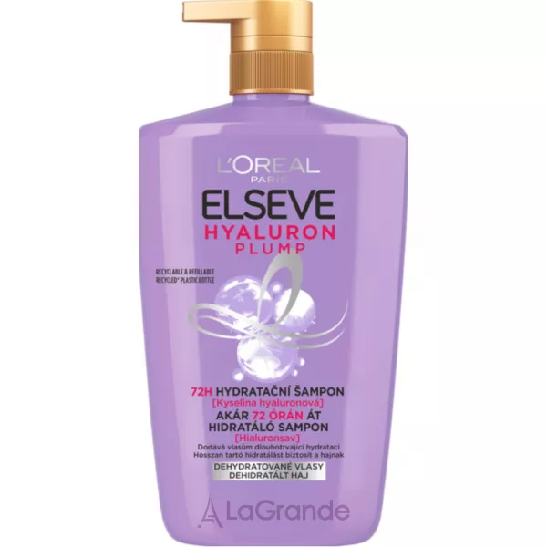 L'Oreal Paris Elseve Hyaluron Plump �������-����� � ����������� �������� ��� �������, ��� ������� ���������� �� ��'���