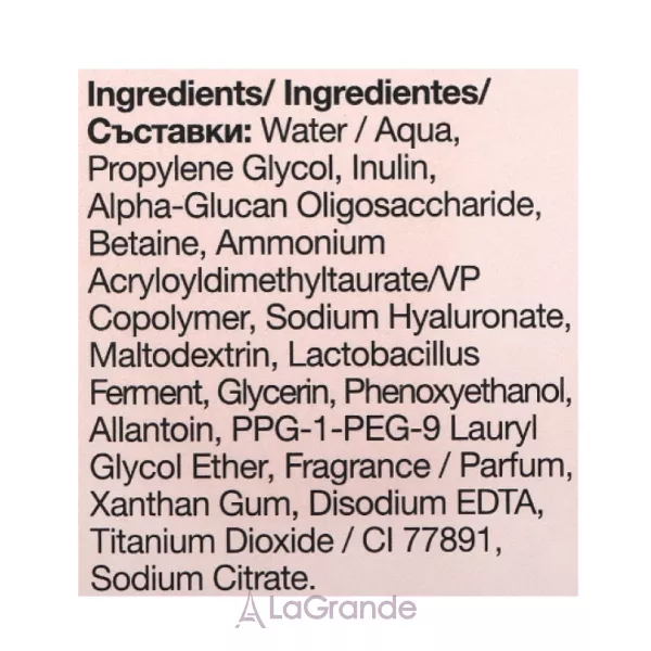 Revuele Probio Skin Balance Probiotic Face Serum ��������� ��� ������� � �����������