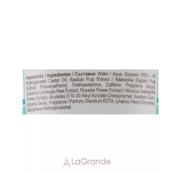 Revuele Slim&Detox Firming Gel ������������� ���� ��� ���������� ��� � ��������