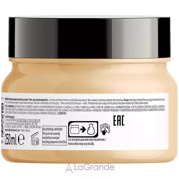 L'Oreal Professionnel Serie Expert Absolut Repair Gold Quinoa +Protein Mask ����� ��� ������������ ���������� ������������ �������