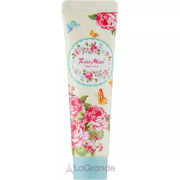 Kiss by Rosemine Perfumed Hand Cream Moringa ���� ��� ��� � �������� �������
