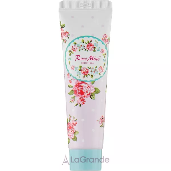 Kiss by Rosemine Perfumed Hand Cream Musk & Musk ���� ��� ��� � �������� �������