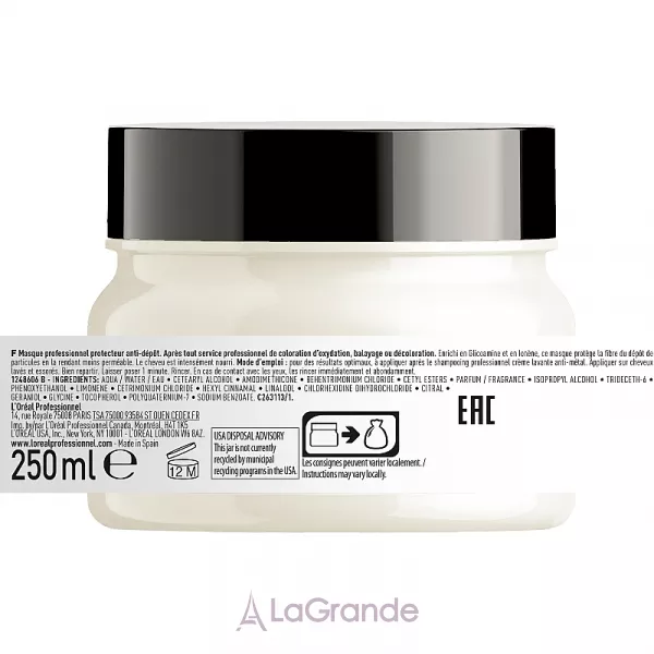 L'Oreal Professionnel Serie Expert Metal Detox Anti-deposit Protector Mask ����� ��� ������������ ��������� ���������� � ������ ���� ���������� �� ���������